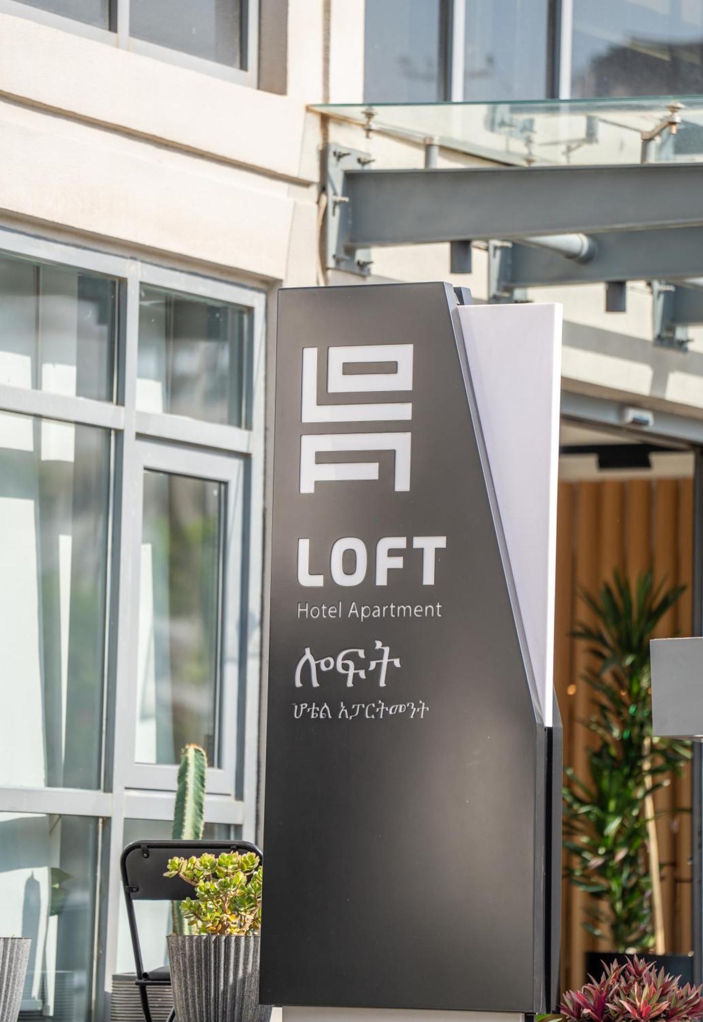 Loft Hotel Apartment Adis Abeba Exterior foto
